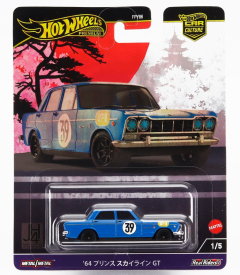 Mattel hot wheels Nissan Prince Skyline Gt N 39 Racing 1964 1:64 Blue