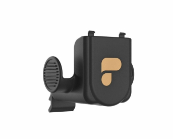 Mavic 2 PRO - kryt závěsu kamery