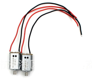 Syma X8SC, X8SW a X8 PRO motor, černočervený kabel