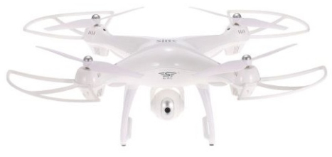 BAZAR - Dron S70W s Full HD kamerou, bílá