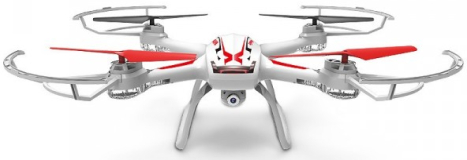 Dron Syma X54HW, bílá