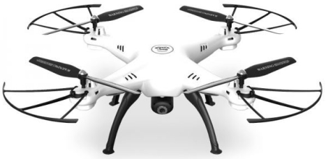 Dron Syma X5HW - DEUTSCH