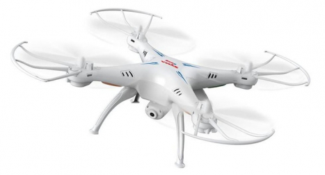 Dron Syma X5SW PRO, bílá