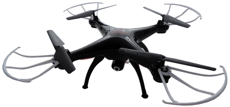 Dron shop syma x5sw