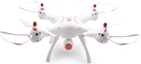 Dron Syma X8SW + náhradní baterie