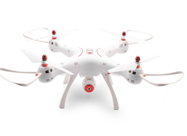 Dron Syma X8SW