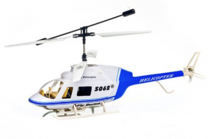 BAZAR - RC vrtulník DH S9062