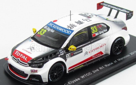 Spark-model Citroen C-elysee Wtcc N 33 2nd R1 Race Of Marocco 2015 Ma Qing Hua 1:43 Bílá Černá