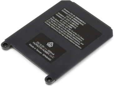 Spektrum dvířka baterií vysílače: DX6R/DX5 Pro