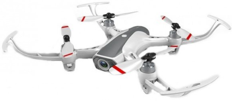 BAZAR - Dron Syma W1 PRO