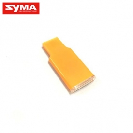 Syma X5UC, X5UW USB čtečka karet