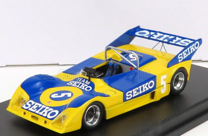 Trofeu GRD S73 Cosworth Team Seiko N 5 3rd Rally Vila Do Conde 1973 Lumaro 1:43 Modrá Žlutá