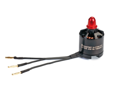 ULTRA 2816-1500KV Brushless Motor CW/pravotočivý a levotočivý závit