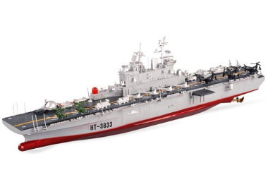 RC výsadková loď USS Wasp 1:350 RTR