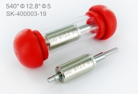 ARES rotor sintrovaný - 12.8mm