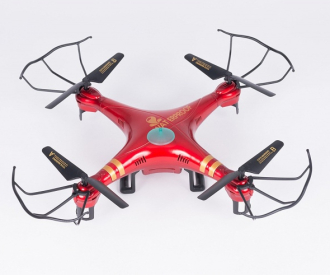Dron XBM-50