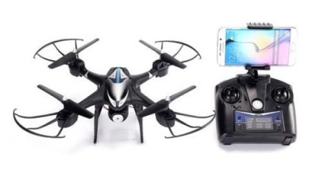 Dron T30CW