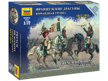 Zvezda figurky French Dragoons Command Group (1:72)