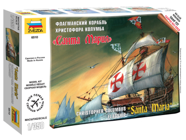 Zvezda Snap Kit - Santa Maria (1:350)