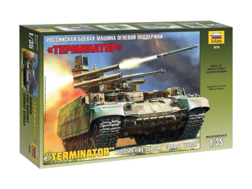 Zvezda tank BMPT Terminator (1:35)