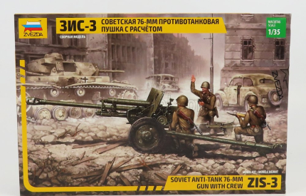 Zvezda Accessories Military Soviet Anti-tank 76-mm Gun With Crew 1:35 /