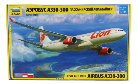 Zvezda Airbus Airbus A330-300 Civil Airliner 1998 1:144 /