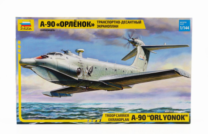 Zvezda Alekseev A-90 Orlyonok Airplane Military 1990 1:144 /