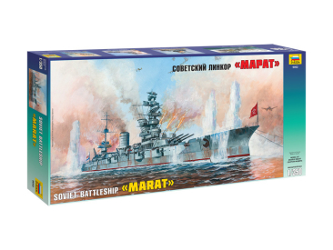 Zvezda Battleship Marat (1:350)