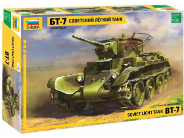 Zvezda BT-7 (1:35)