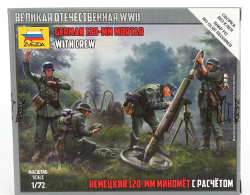 Zvezda Figures German Soldiers With Crew 1945 1:72 /