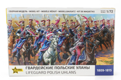 Zvezda Figures Lifeguard Polish Uhlans 1809 1:72 /