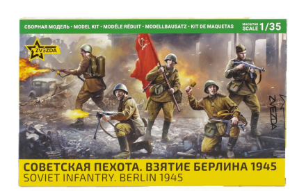 Zvezda Figures Soldier Military Soviet Infantry 1945 1:35 /