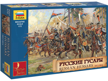 Zvezda figurky ruští husaři 1812-1814 (1:72)