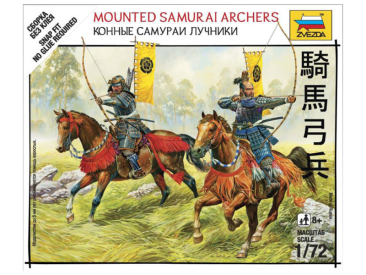 Zvezda figurky SB Mounted Samurai Archers (1:72)