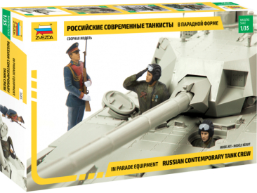 Zvezda figurky - Současná posádka tanku (1:35)