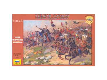 Zvezda figurky Turkish Cavalry 16-17th Century (1:72)