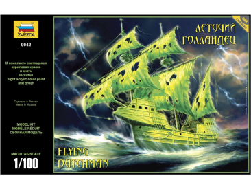 Zvezda Flying Dutchman (Ghost Ship) (1:100)