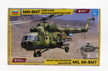 Zvezda Helicopter Mil Mi-8mt Soviet Multipurpose Helicopter Military 1967 1:48 /