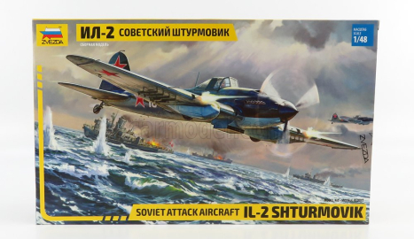 Zvezda Iliushin Il-2 Shturmovik Soviet Aircraft Airplane 1946 1:48 /