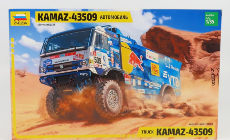 Zvezda Kamaz 43509 Truck N 509 Rally Dakar 2022 Andrey Karginov - Andrey Mokeev 1:35 /