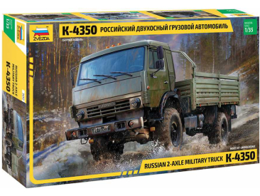 Zvezda Kamaz K-4326 (1:35)