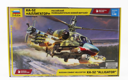Zvezda Kamov Ka-52 Alligator Military Russian Helicopter 2009 1:48 /