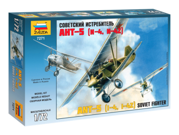 Zvezda letadlo Tupolev ANT-5 (1:72)