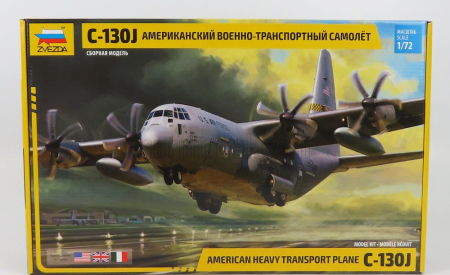Zvezda Lockheed martin C-130j Airplane Military American Heavy Transport Plane 1954 1:72 /