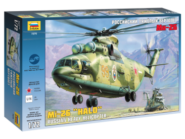 Zvezda MIL MI-26(1:72)