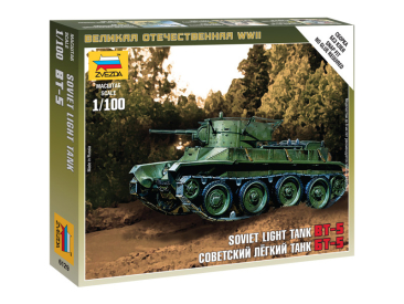 Zvezda Snap Kit - BT-5 (1:100)