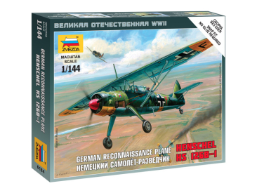 Zvezda Snap Kit - Henschel HS-126B (1:144)