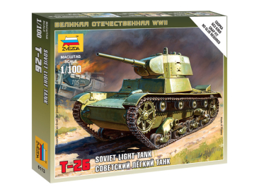 Zvezda Snap Kit - T-26 M (1:100)