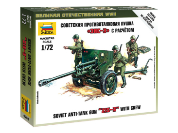 Zvezda Snap Kit - ZIS-3 76mm (1:72)