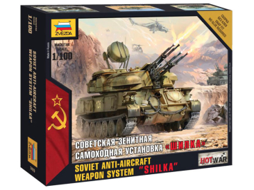 Zvezda Snap Kit - ZSU-23-4 Shilka (1:100)